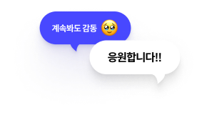 피풀에서 함께보고 즐겨요!